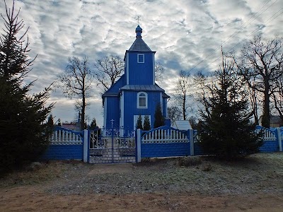 Photos of Tserkov' Sv. Nikolaya