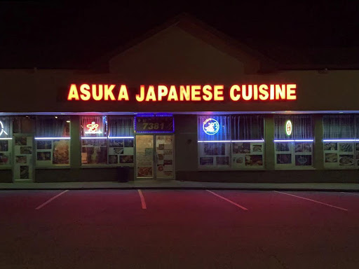 Asuka Japanese Cuisine - United States