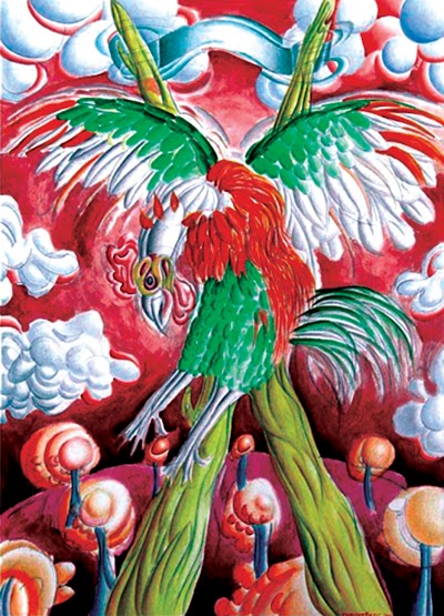 Photos of Caft&aacute;nrojo Colegio de las Artes