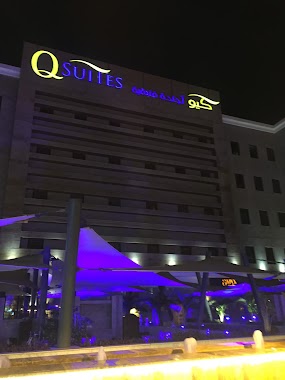 Q Suites Hotel, Author: خالد آل بدير