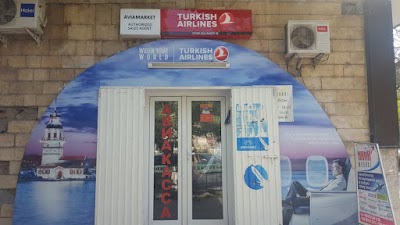 Photos of АВИАМАРКЕТ/ AVIAMARKET (office 2)