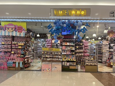 ヴィレッジヴァンガード イオンモール福岡店