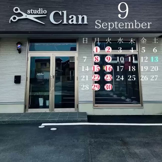 studio Clan スタジオクラン