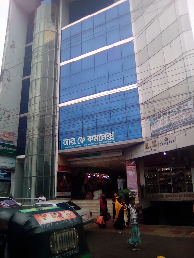 Photos of R.k Complex
