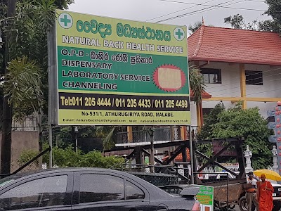 Photos of Natural Back Health Service