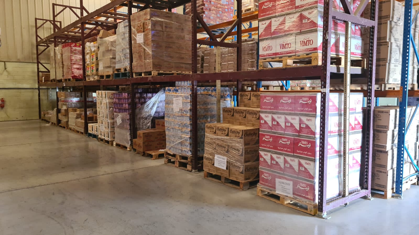 مزايا الغذاء - صورة 4