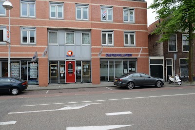 Photos of Dierenkliniek Moens