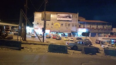 Photos of مخابز وحلويات الطازج