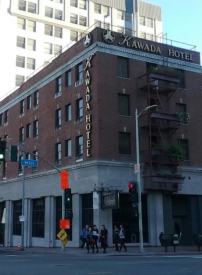 Photos of Kawada Hotel