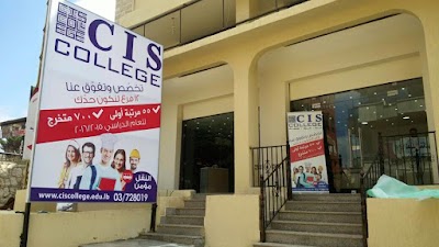 Photos of CIS College Nabatieh