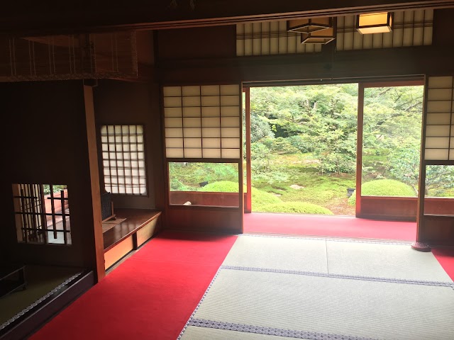 Sennyū-ji