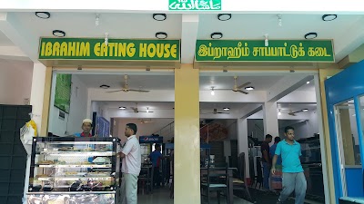 Photos of New Ibraim Eating House