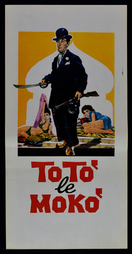 PosterMania - Visual