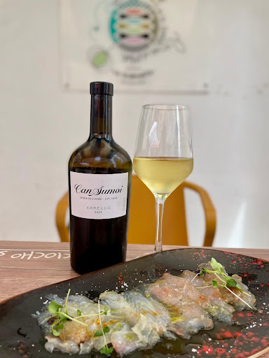 La Subhasta Restaurant, Espai Gastronòmic - Thumbnail