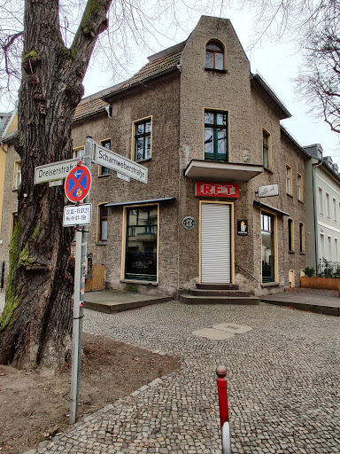 RFT Bar - Visual