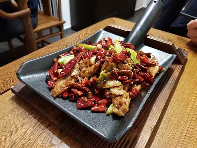 Höfchen Chinesisches Restaurant