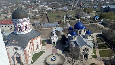 Photos of Noul Neamt Monastery