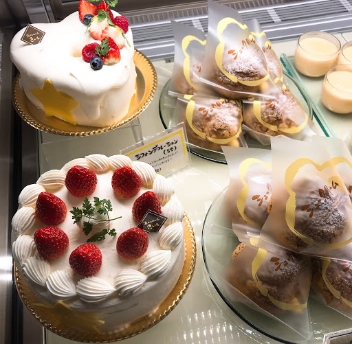 おかしのいえ きいろ