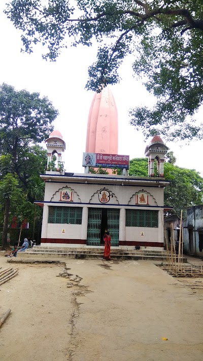Photos of Temple Sree baradesbari kalimata