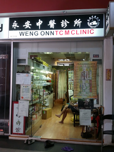 Weng Onn TCM Clinic
