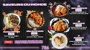 Photo n°26 de 786 - Choisy-le-Roi I Brasserie & Burger à Choisy-le-Roi (Brasserie)