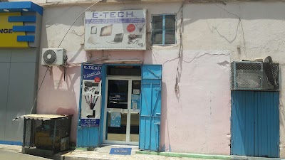 Photos of E-TECH - Cigarettes Electronic
