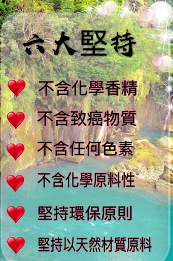 貝拉貝兒時尚生活館 楠梓店評價、價格、網友推薦資訊 - 專業清粉刺與臉部護理