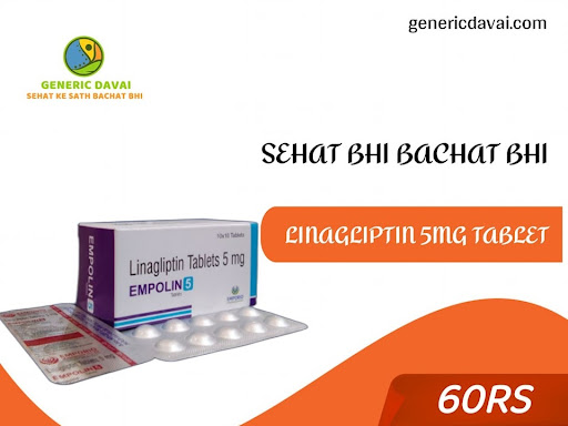 GENERIC OF ONDERO 5MG AVAILABLE NOW post image