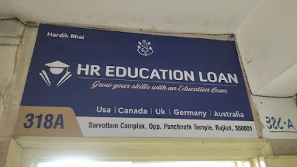HR EDUCATION LOAN