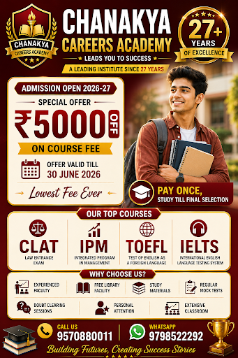 Courses :-#BANK   #SSC #RAILWAYS #MBA #UPSC #JPSC #BPSC #CTET#JTET #CLAT #NET #MBA #CUET # NDA# CDS post image
