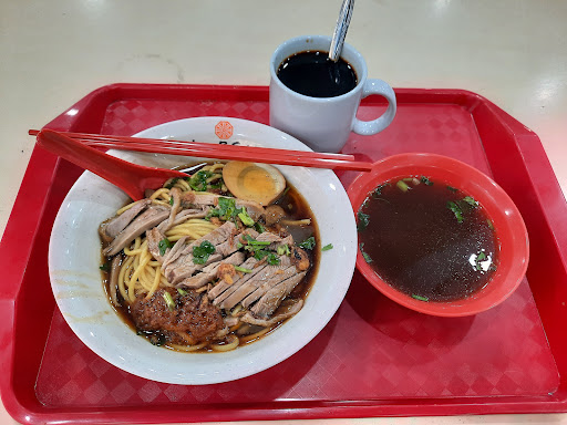 Nam Wah 南桦 Gallery - Singapore
