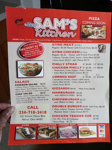 Sam’s Corner store - Visual