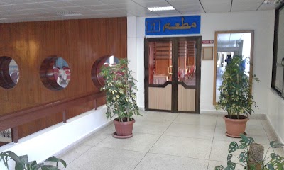 Photos of Hammam Chellala
