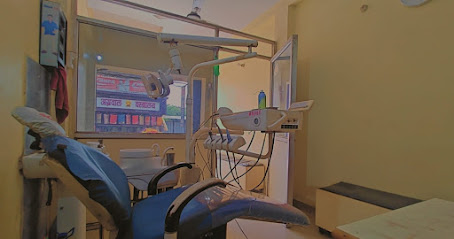 Ghosh Dental Clinic