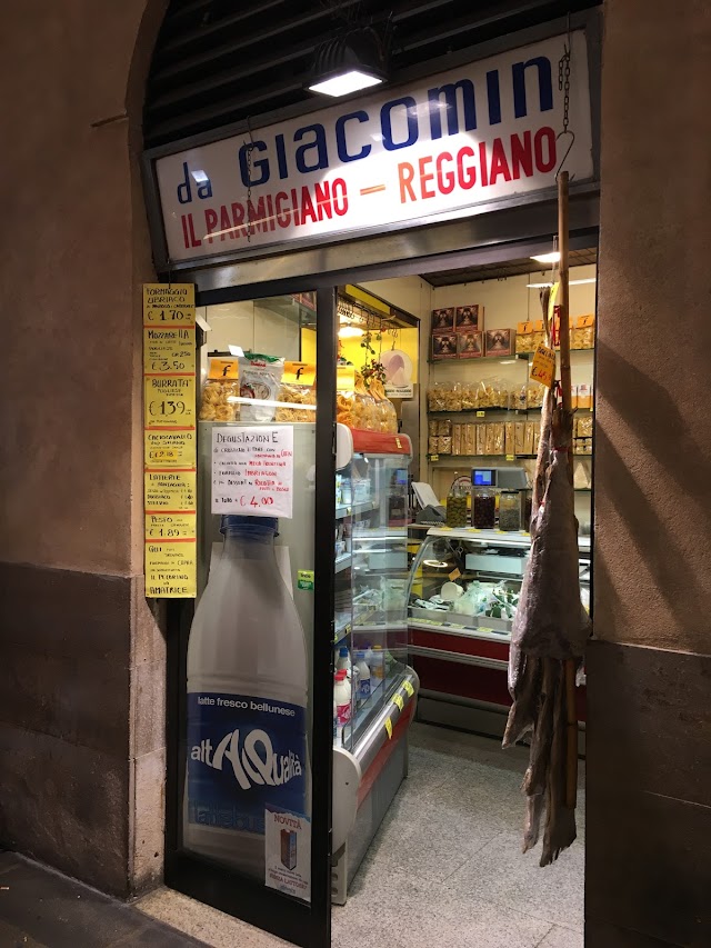 Sotto il Salone