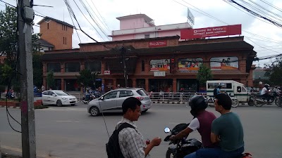 Photos of Everest Bank, ATM