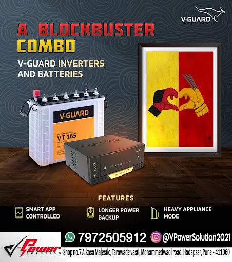 V-Guard Inverter price 