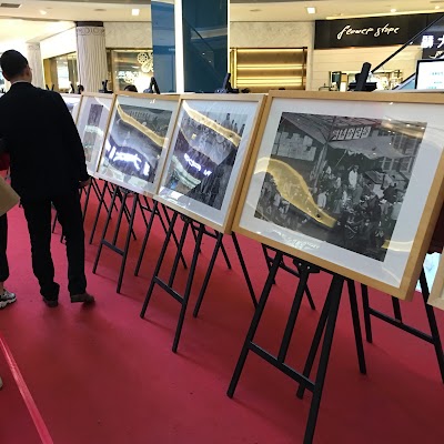 Photos of Tianli Center Business Plaza Garage