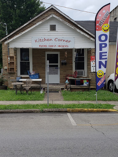 Kitchen Corner Logo