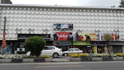 Photos of jahan nama