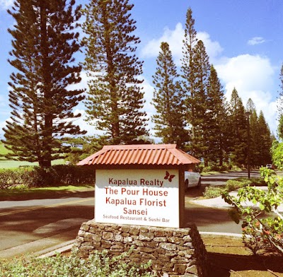 The Pour House, Kapalua