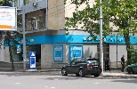 Фотография , дом 29, улица Адама Мицкевича, Тбилиси, Грузия