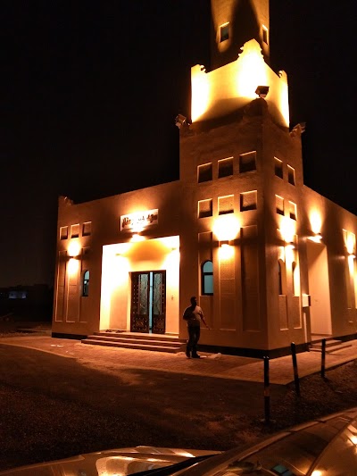 Photos of Ain Rastan Mosque