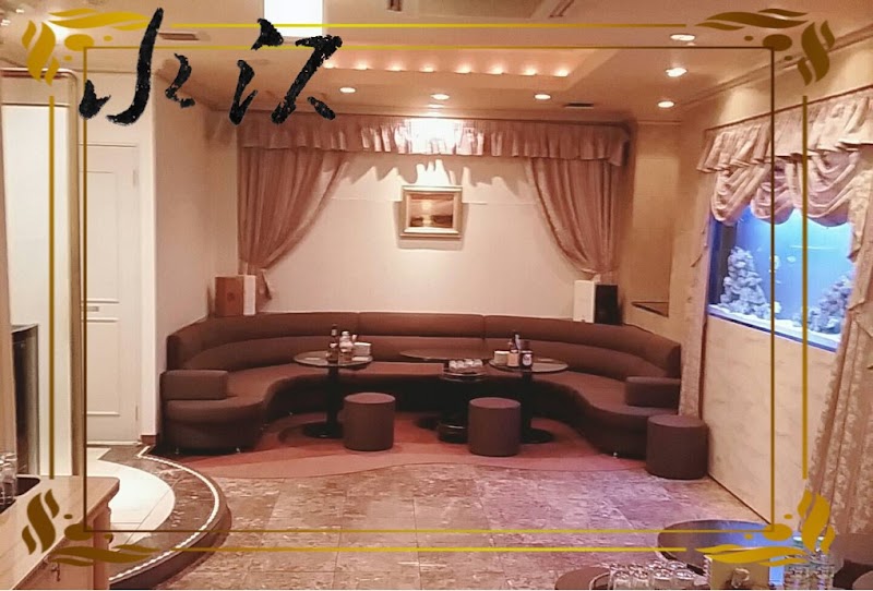 ナイトワーカーなごや