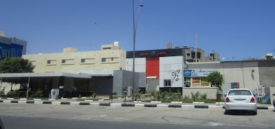 Photos of Mohsien coffee