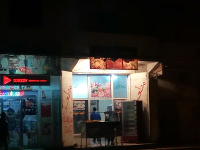Photos of مطعم الاندلس