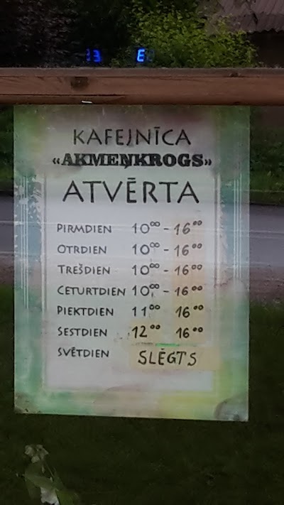 Photos of Akmeņkrogs, kafejnīca