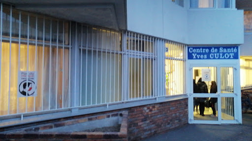 Centre Municipal de Santé Yves Culot - Thumbnail