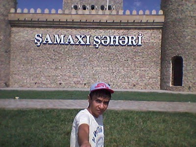 school