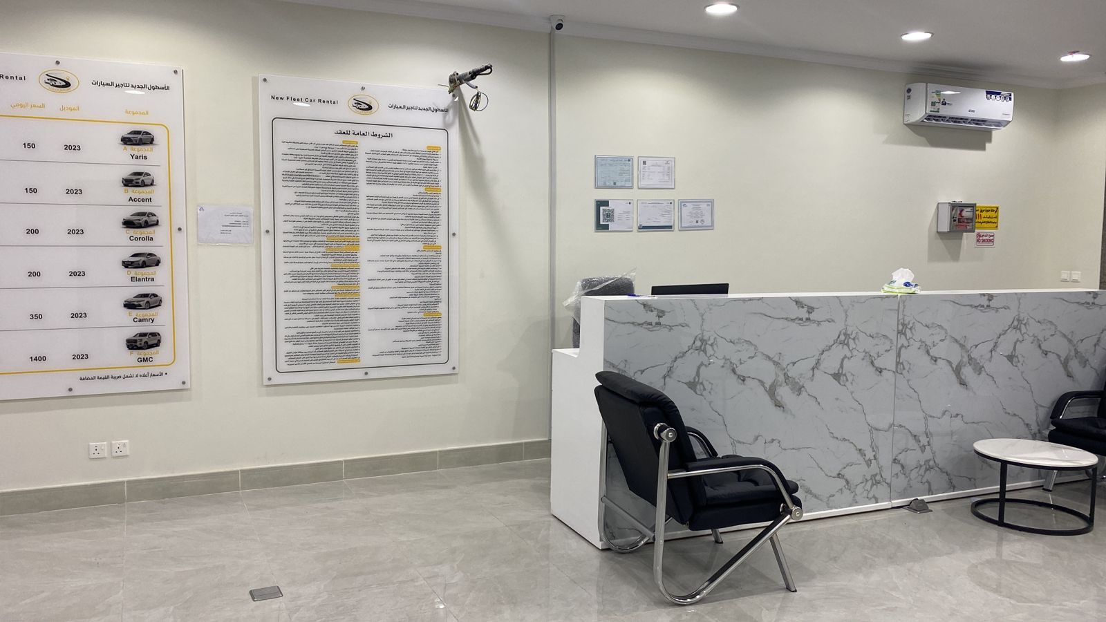 الأسطول الجديد لتأجير السيارات - صورة 2